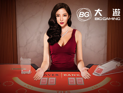 ninegames_bacarratBG-1 迈博体育真人BG百家乐