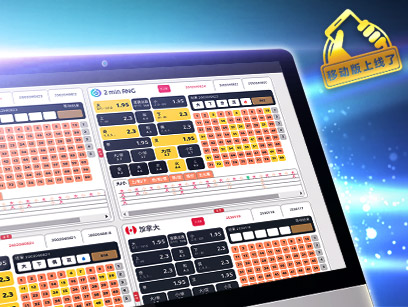 ninegames_lottoland 迈博体育Lottoland